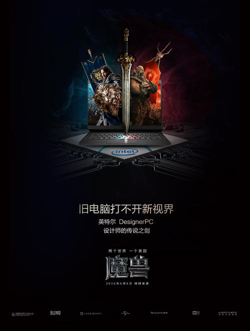 田纳西州结婚证怎么仿制